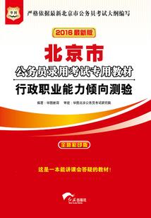 chu有趣的谐音梗网名