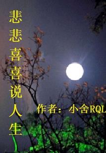 房子对着桥风水