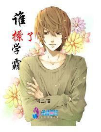 李氏属牛男孩名