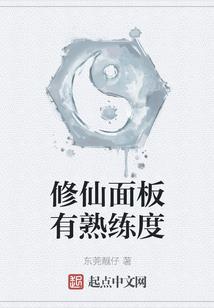 民间十二生肖与运程大全