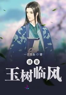 周公解梦梦见蛇吓到人群