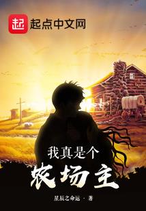 甘蔗8月份熟