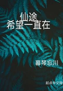 分手后又等你的星座男
