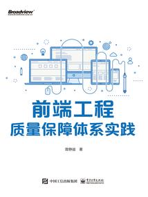 梦见量大门周公解梦