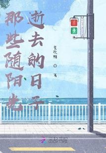 95属猪2021事业
