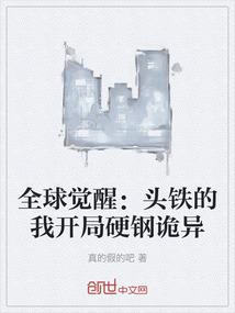鞠婧祎阴历还是阳历