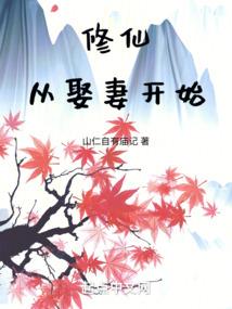 莆田3月份特产有哪些