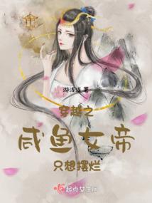 箕宿男财运