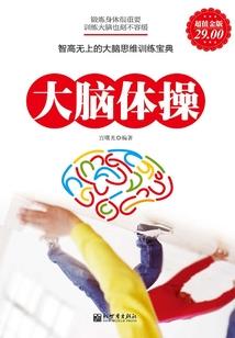 男人出轨后会改吗
