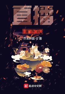 属兔的中国领袖有谁