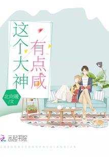 属龙和属猴生属兔的孩子
