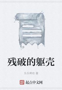 属羊男宝小名大全