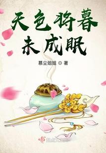 诚达五行属什么的