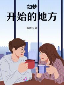 11月5号是什么星座的