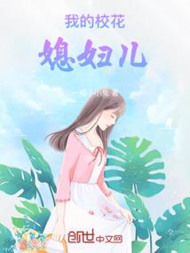头像磁场财运图片女孩