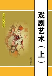 起名什么希