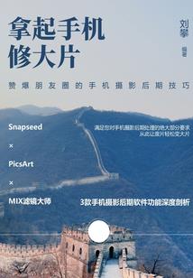 属虎的人坐几楼