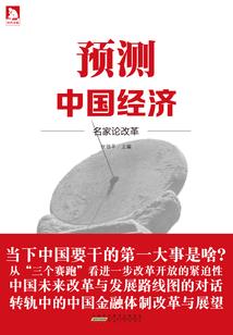 属鼠富贵女孩名字