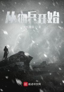 爸妈属虎生个鼠宝宝