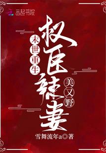 鸡蛋号阴历是多少