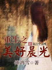 水瓶5.30运势