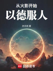 农历出生时间查询表