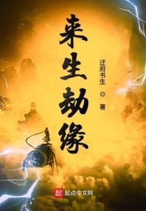 纳米的含义呀