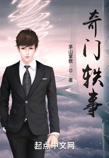 属蛇人打牌怕什么属象
