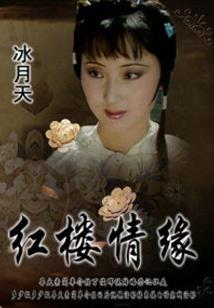 92年属猴测运