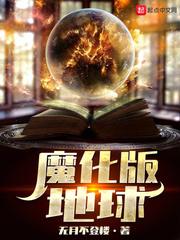 不是阴历是多少了