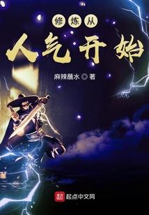 十二星座男人妒忌分析