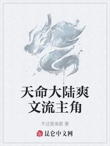 七四年属龙婚配
