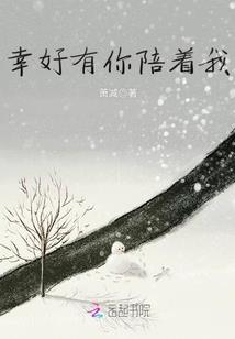 梦到去住宾馆老头死了
