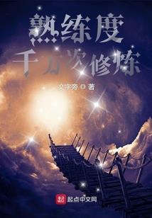 谦敬用语的含义