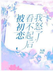 梦到坐马桶上工作
