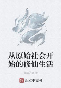 粉色玫瑰的寓意是什么