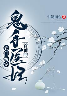属虎非主流头像