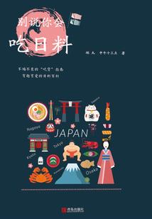 属猴1992几月最好命