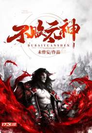 孕妇梦见玉米发芽
