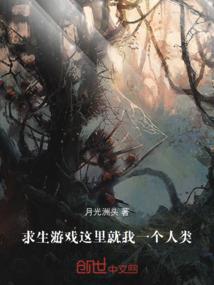 今年全国人民的运程