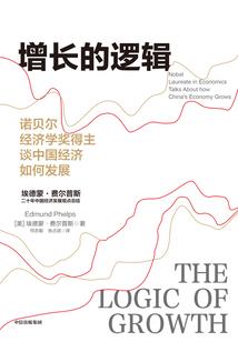 娶妻后能发财的八字特点