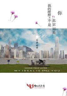喜欢亲耳朵的男人