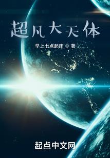 梦到别的男生