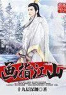 天公讼卦财运