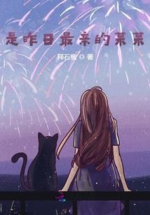 属马人和属牛人相配吗