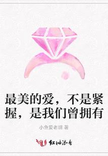 梦到给孩子打印卷子