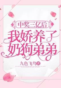 金加洲运气