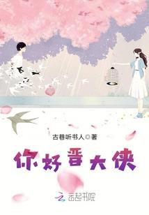 属马与属马的婚配表