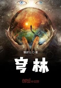 属狗与属狗结婚明星