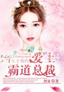 属虎五行属什么最旺财运